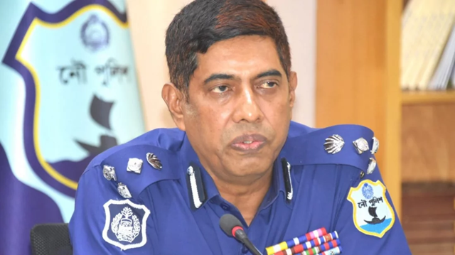 ছবি সংগৃহীত