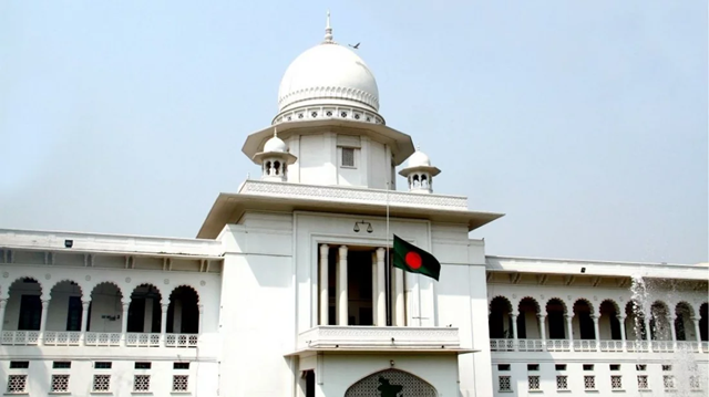 ছবি সংগৃহীত