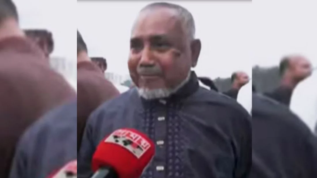 ছবি সংগৃহীত