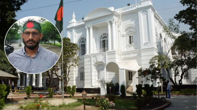 ছবি সংগৃহীত