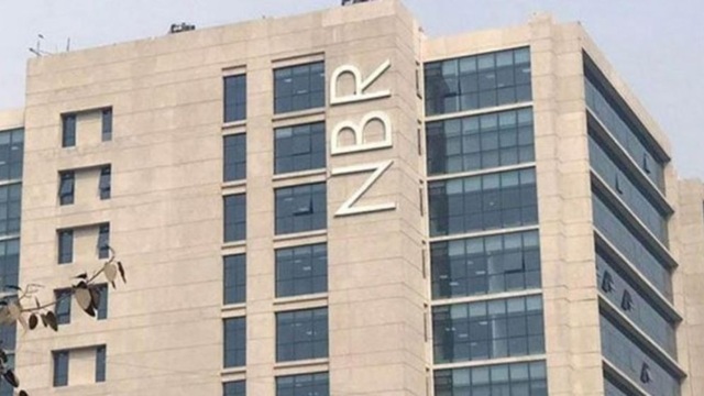 ছবি সংগৃহীত