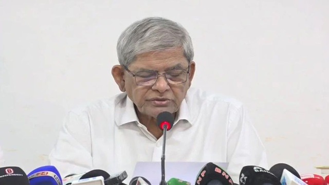 ছবি সংগৃহীত