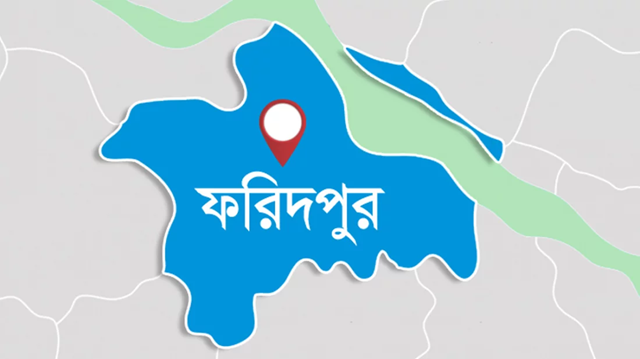 ছবি সংগৃহীত