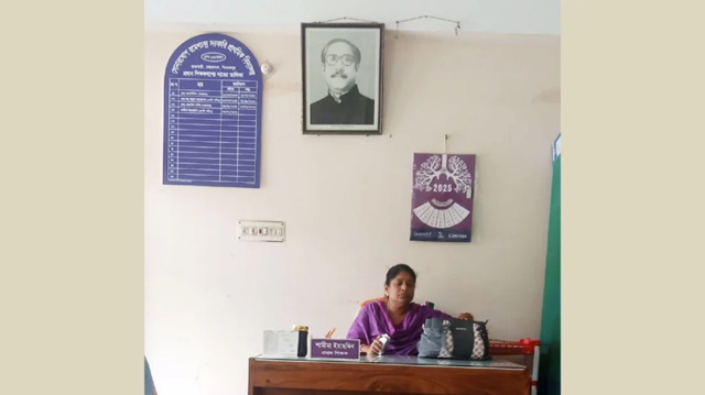 ছবি সংগৃহীত