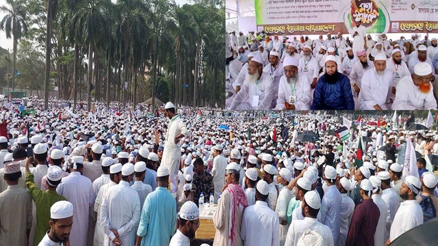 ছবি সংগৃহীত