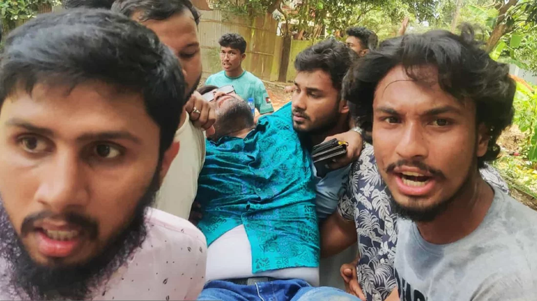ছবি সংগৃহীত
