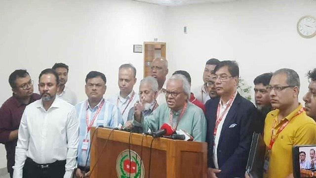 ছবি সংগৃহীত