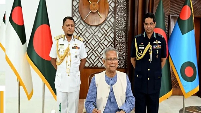 ছবি সংগৃহীত