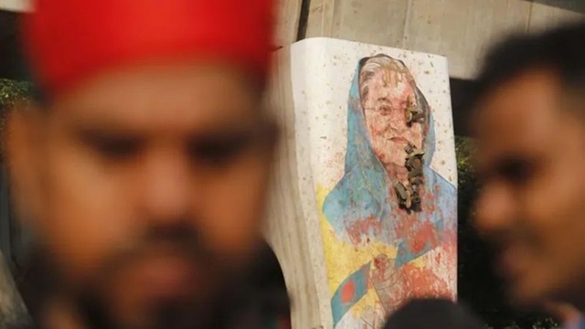 ছবি সংগৃহীত