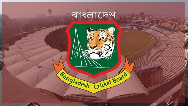 ছবি সংগৃহীত