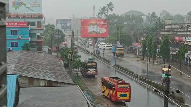 ছবি- সংগৃহীত