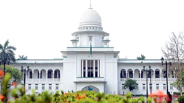 ছবি সংগৃহীত