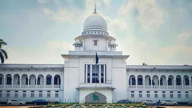 ছবি সংগৃহীত
