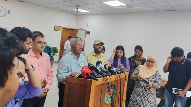 ছবি সংগৃহীত