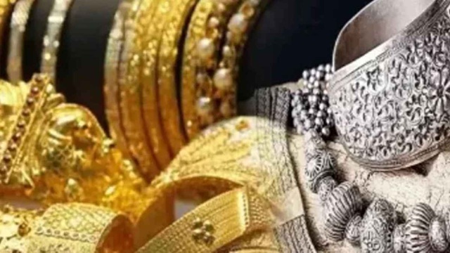 ছবি সংগৃহীত