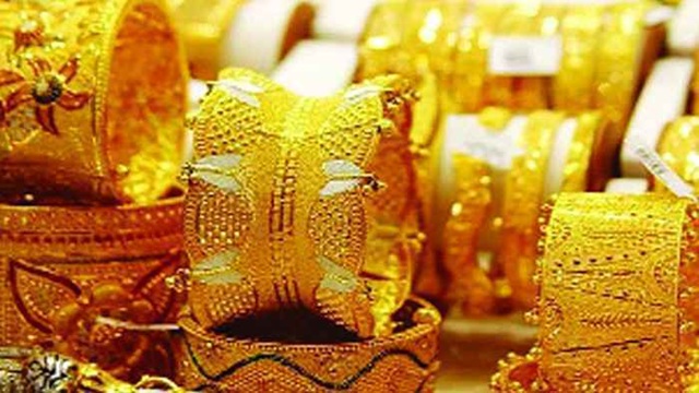 ছবি সংগৃহীত