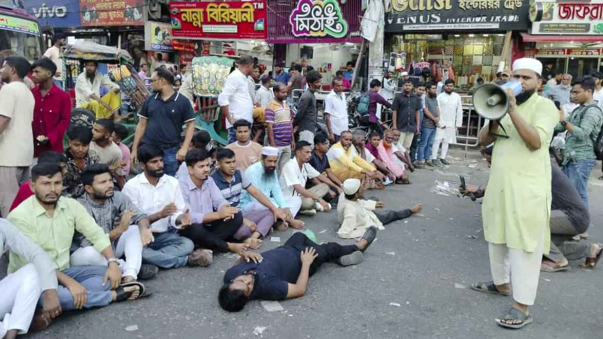 ছবি সংগৃহীত