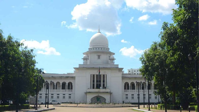 ছবি সংগৃহীত