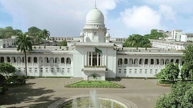 ছবি সংগৃহীত