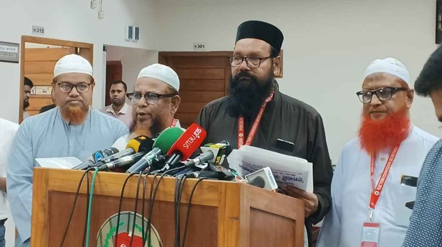 ছবি সংগৃহীত