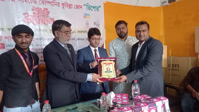 EFI ইলেকট্রনিক্স কোম্পানির কুমিল্লা জোন ডিপো উদ্বোধন