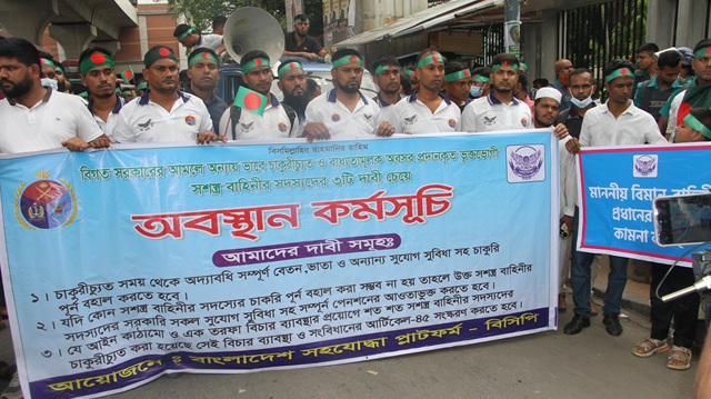 ছবিঃ মামুন রশিদ