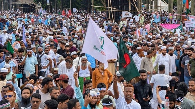 ছবি সংগৃহীত
