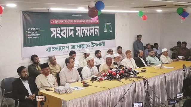 প্রেসক্লাবে সংবাদ সম্মেলনে কথা বলছেন জামায়াতের সেক্রেটারি জেনারেল অধ্যাপক মিয়া গোলাম পরওয়ার। ছবিঃ মামুন রশিদ