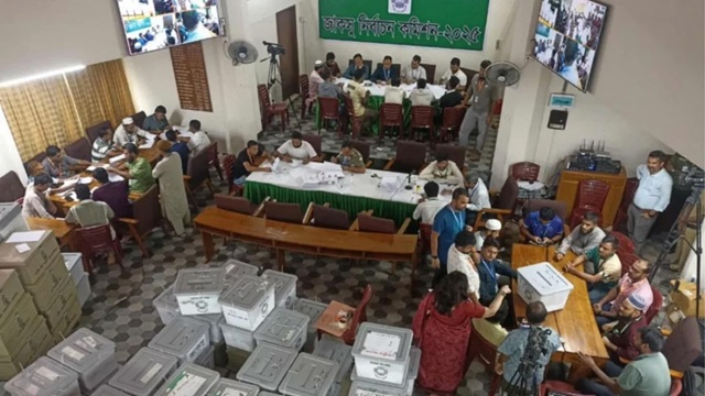 ছবি : সংগৃহীত