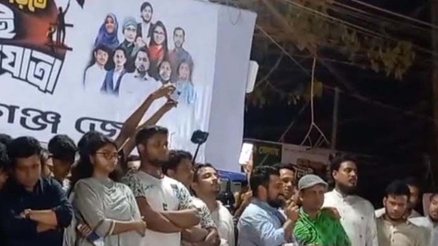 ছবি সংগৃহীত