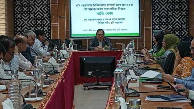ছবি সংগৃহীত