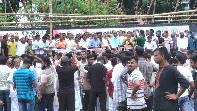 ছবি সংগৃহীত