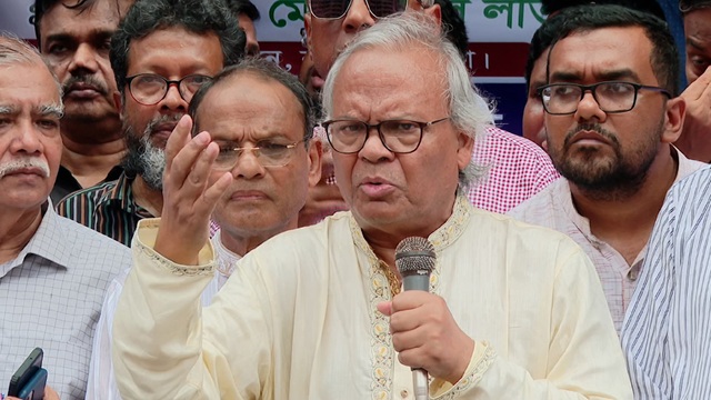 ছবি সংগৃহীত