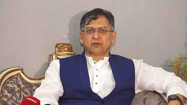 ছবি সংগৃহীত