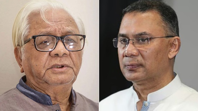ছবি সংগৃহীত