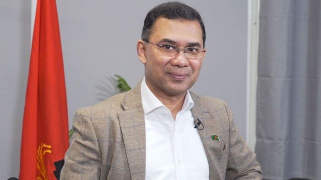 ছবি সংগৃহীত