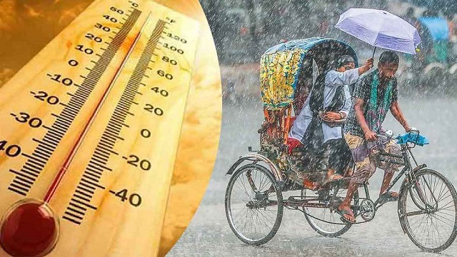 ছবি সংগৃহীত
