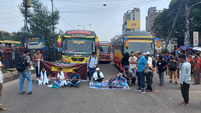 ছবি সংগৃহীত