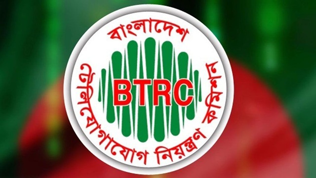 ছবি সংগৃহীত