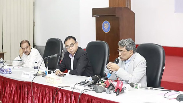 ছবি সংগৃহীত