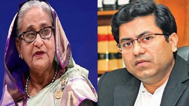 ছবি সংগৃহীত