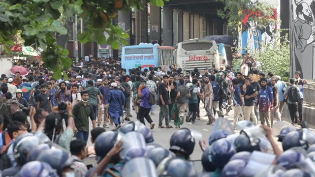 ছবি সংগৃহীত