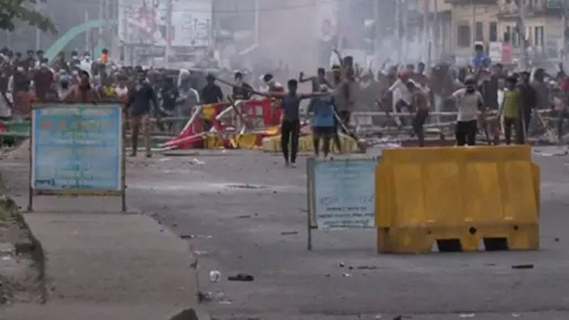 ছবি সংগৃহীত