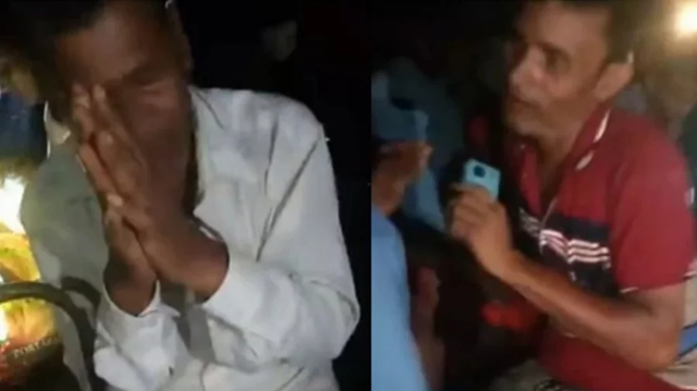ছবি সংগৃহীত