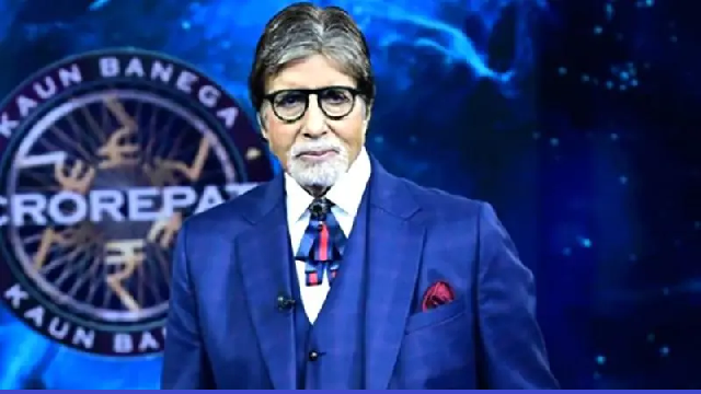 ছবি সংগৃহীত