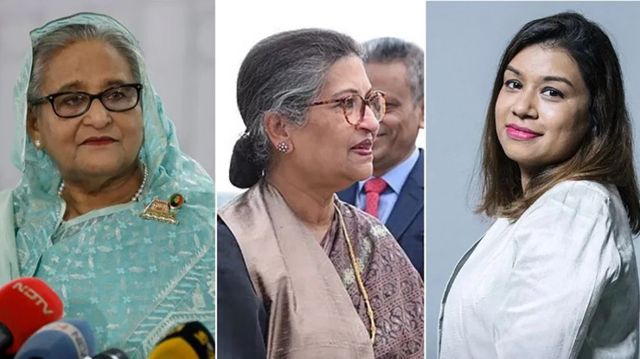ছবি সংগৃহীত