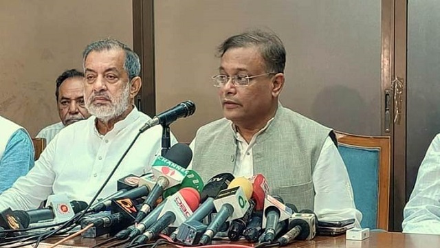 ছবি সংগৃহীত 