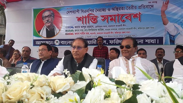 নির্বাচনে অংশ না নিলে বিএনপির অ‌স্তিত্ব থাক‌বে না : আব্দুর রহমান