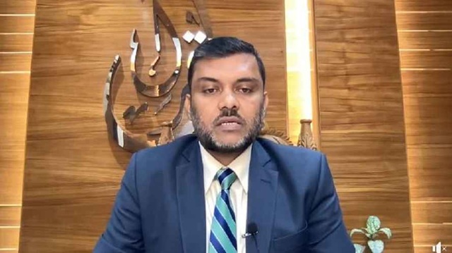 ছবি সংগৃহীত