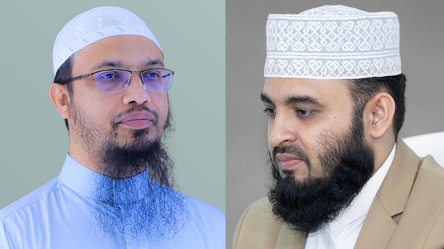 ছবি : সংগৃহীত